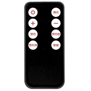 Personalizzato in fabbrica 8 tasti tasti telecomando sottile universale IR RF Multi frequenza piccolo codice di supporto telecomando personalizzato - Product Image 3