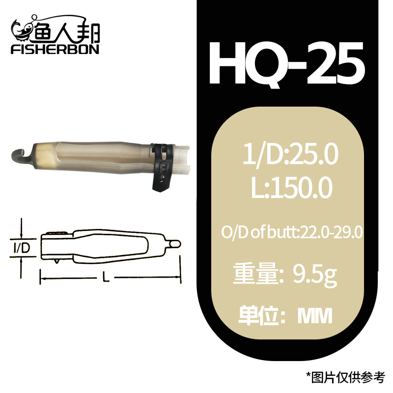 Gray with hook -25