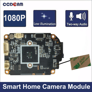 Cámara IP Wifi 1080P inalámbrica PTZ, módulo de cámara de seguridad 2.0MP, placa de Audio bidireccional, ranura para tarjeta TF con antena - Product Image 2