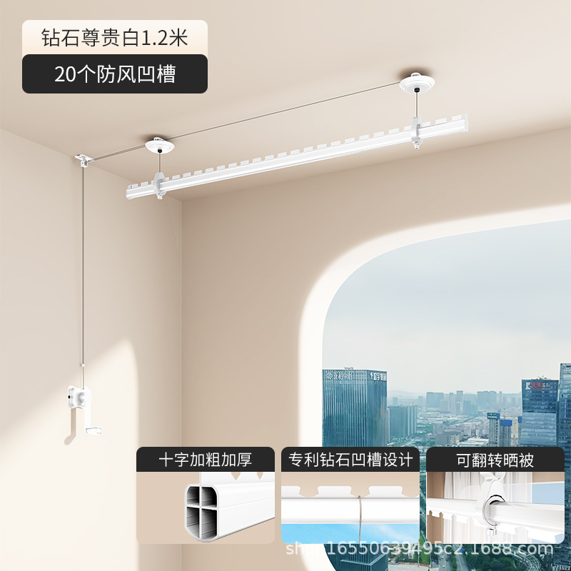 Premium White - Grooved Design - 1.2m Single Pole