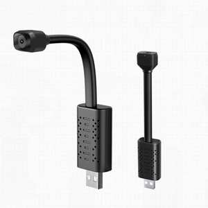 Minicámara USB portátil 1080P con detección de movimiento, cámara de vigilancia inteligente, monitoreo remoto de teléfono móvil, venta al por mayor - Product Image 1