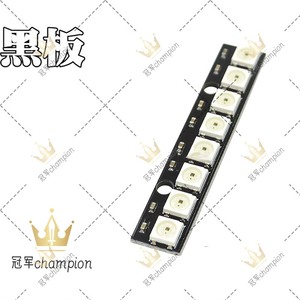 8-bit WS2812 5050 <strong>RGB</strong> <strong>LED</strong> built-in full color driver color <strong>light</strong> development board - Product Image 2