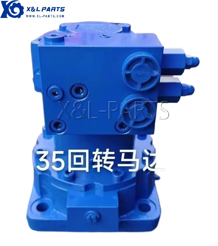 X & L35 Ton Excavator Slew Travel Motor Gearbox Assembly Excavadora Swing Motor para Yanmar Bobcat Caterpillar