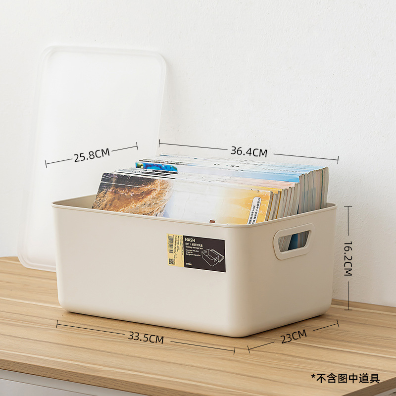 Large - with lid