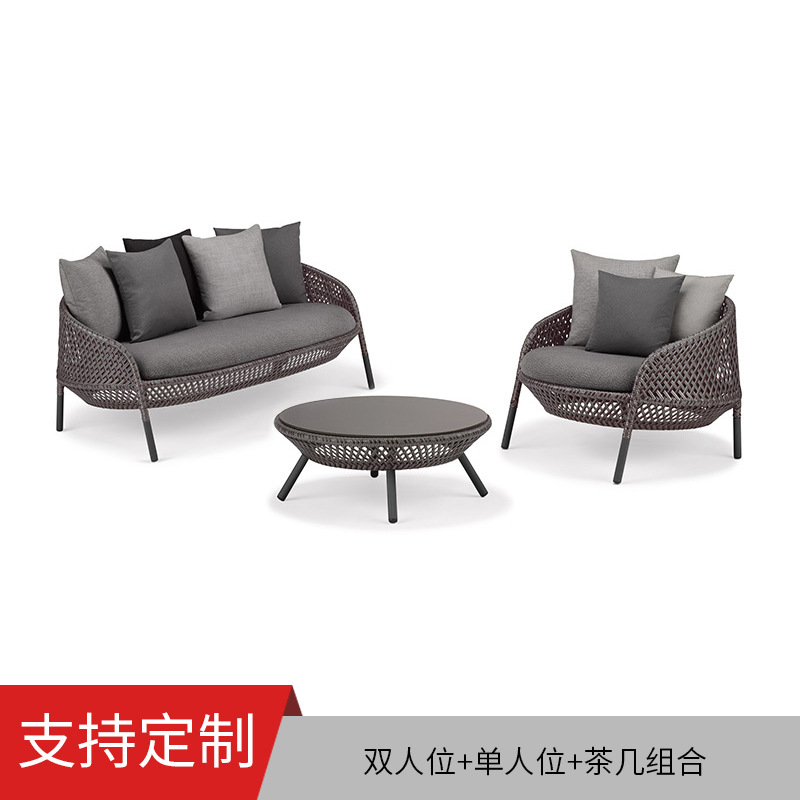 Table basse simple/double à dossier bas (gris foncé)