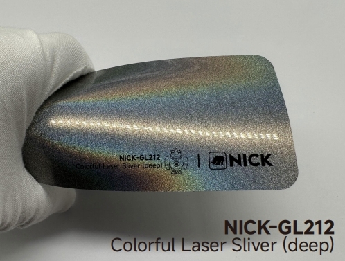 Ruban laser coloré (profond)