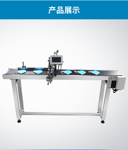 Hot Sales <strong>Variable</strong> Data Expiry Date Logo QR <strong>Code</strong> Barcode Intelligent Assembly Line Cij Batch <strong>Code</strong> Inkjet Printer - Product Image 6