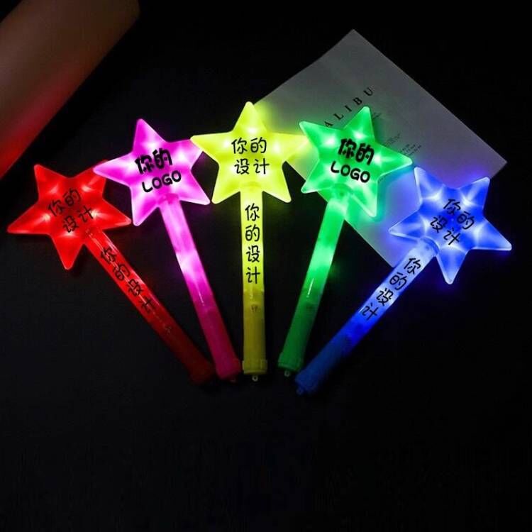 สี