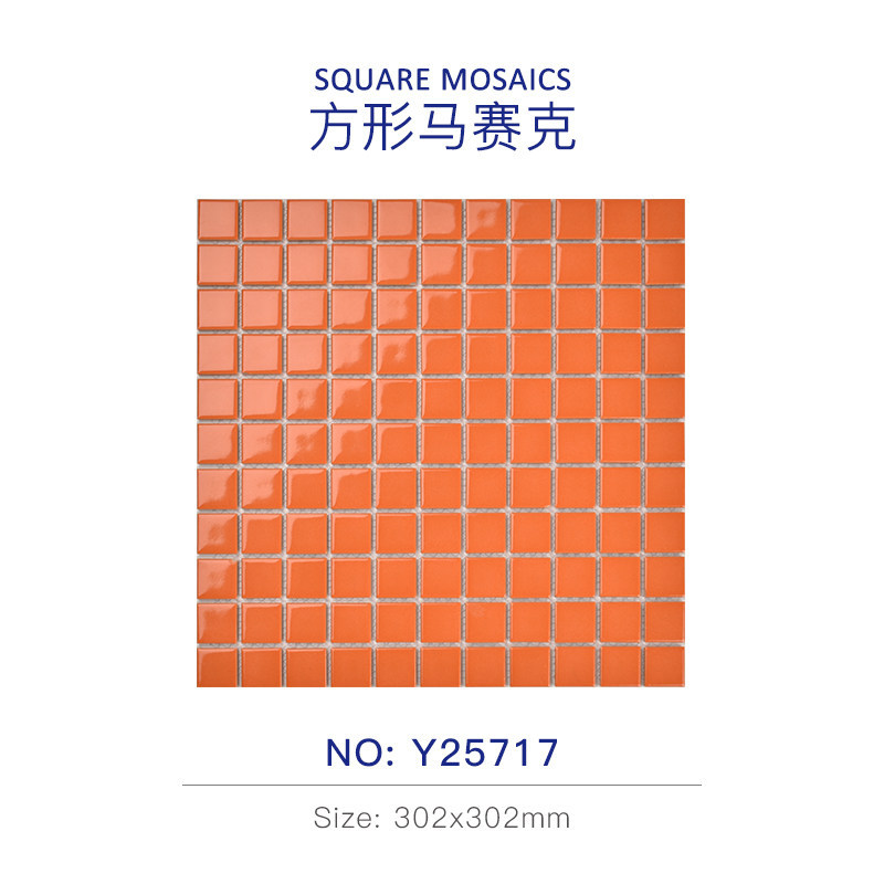 2525-orange-lumière vive y25717
