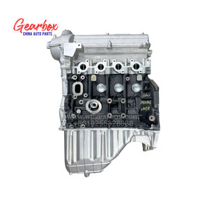 DongFeng Xiaokang用オリジナルSK15-10 SFG15T SFG15-05 DK15-09 1.5L 1.5Tエンジンロングブロック - Product Image 1