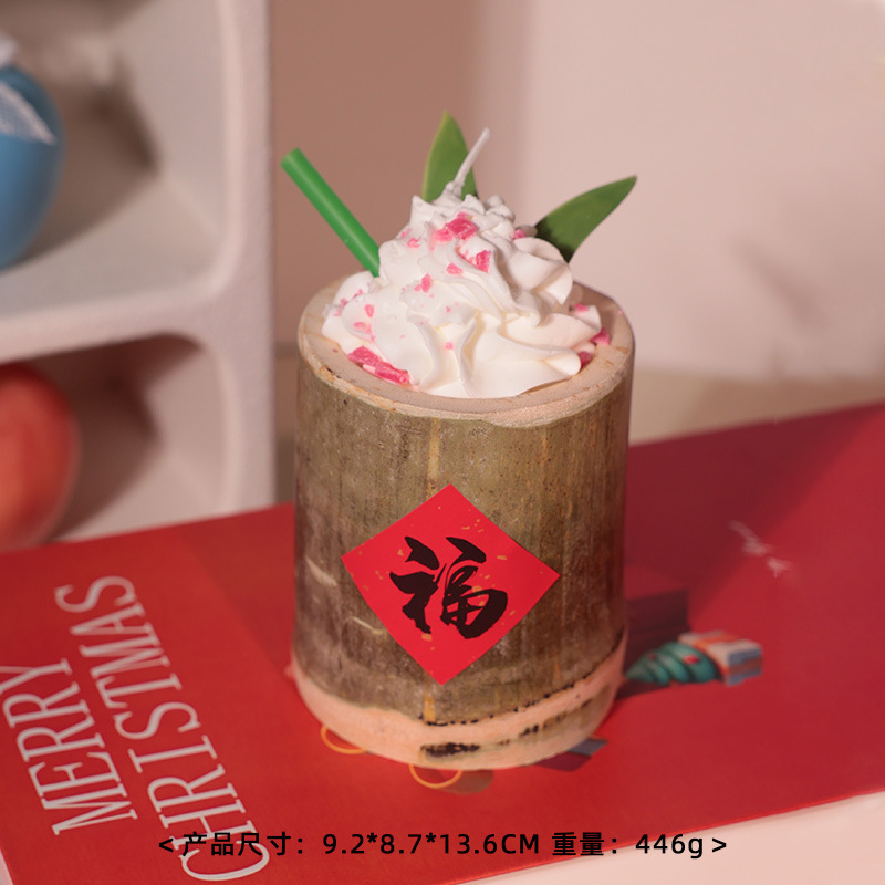 Parfum de bambou Fuyi (Parfum : Gardénia)