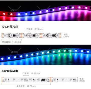 5m DC12V/24V Standard DMX512(UCS512B3 IC) <strong>5050</strong> RGB <strong>LED</strong> Pixel Strip Light 60/72Leds/m White PCB Digital Smart IP30/IP65/IP67/IP68 - Product Image 5