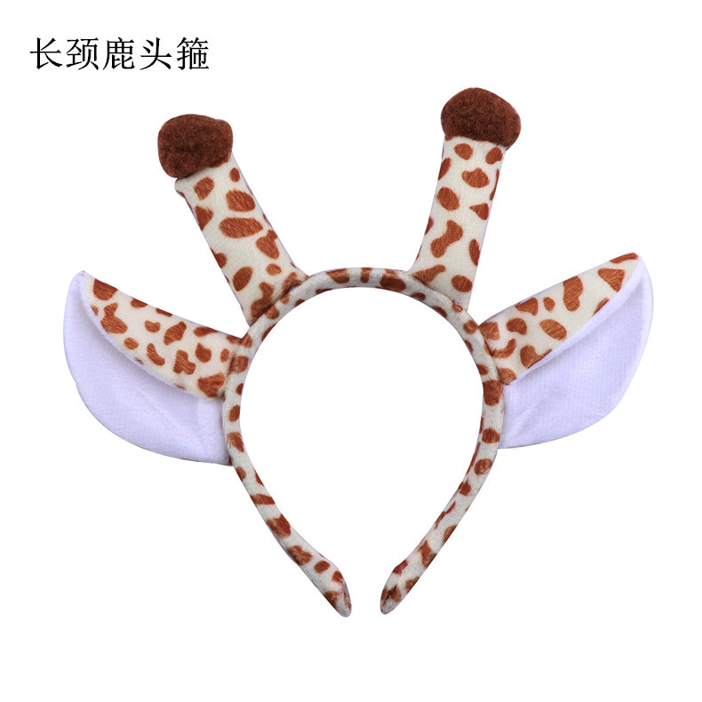 Brown giraffe