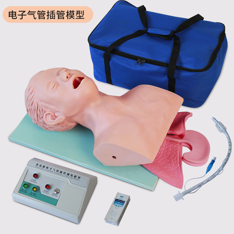 Modelo de intubación endotraqueal sin alarma.