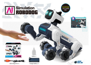 Детский игрушечный робот с дистанционным управлением - Product Image 3