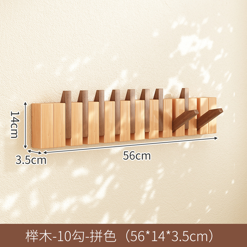 Color madera - 10 ganchos