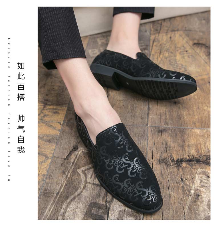 Microfiber Stylish Shoe Casual Dress Formal Loafers Men Black S219-3347 (STOCK ITEM) 14 PRISTINE