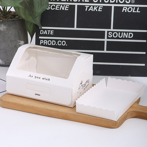 กล่องโชว์กระดาษ UV สำหรับห่อขนมขนมม้วนเค้กลายจุดตะวันตก - Product Image 5