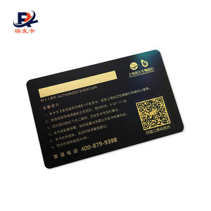 最佳定制胶印Pvc空白签证信用卡，带压花号码 - Product Image 6