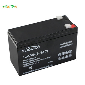 12伏12 V 7Ah 7安培深循环SMF可充电AGM密封铅酸VRLA电池，用于太阳能IPS UPS - Product Image 2