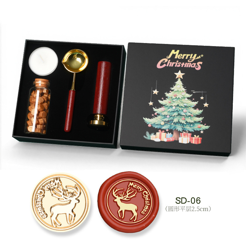 Coffret de Noël Black Box (SD-06)