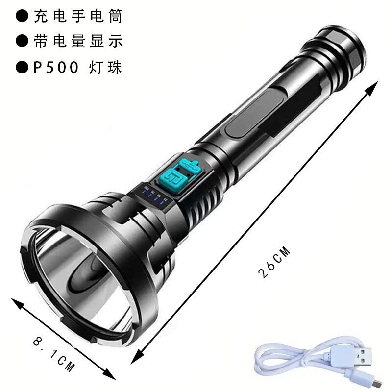 826-Patrol High-Intensity Flashlight