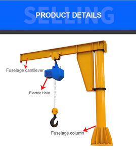 Pergel vinç ve elektrikli vinç 3m maksimum kaldırma yüksekliği içeren 1 2 3 tonluk kaldırma kapasitesi ile elektrikli caraskal" - Product Image 5