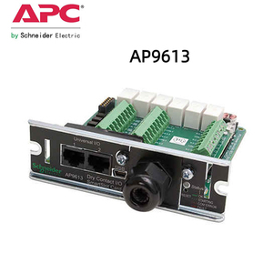 APC AP9613 AP9630 AP9631 AP9641 AP9640 UPS сетевой датчик температуры карты управления - Product Image 2