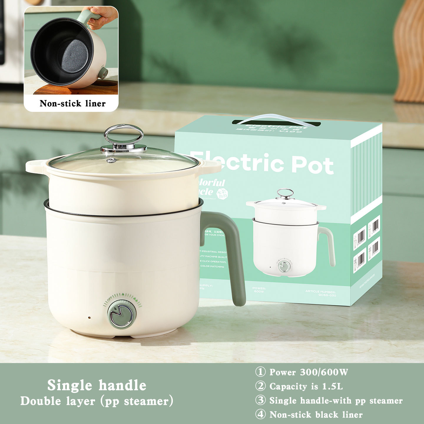 Beige B/Olla individual+Con vaporera de PP