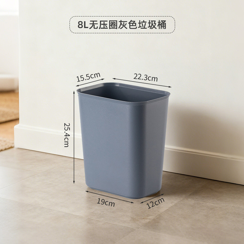 Small square gray