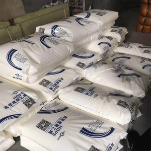HDPE GC 7260/Zhejiang petrokimya plastik kutu enjeksiyon kalıplama HDPE reçine - Product Image 2