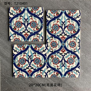 Marokko fliesen Glossy boden und wand Glasierte keramische fliesen design - Product Image 4