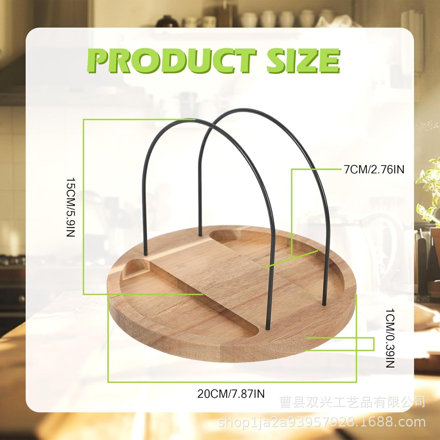 Natural wood color