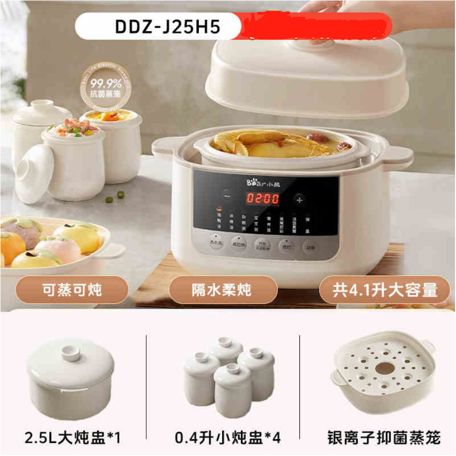 DDZ-J25H5 without micro-pressure