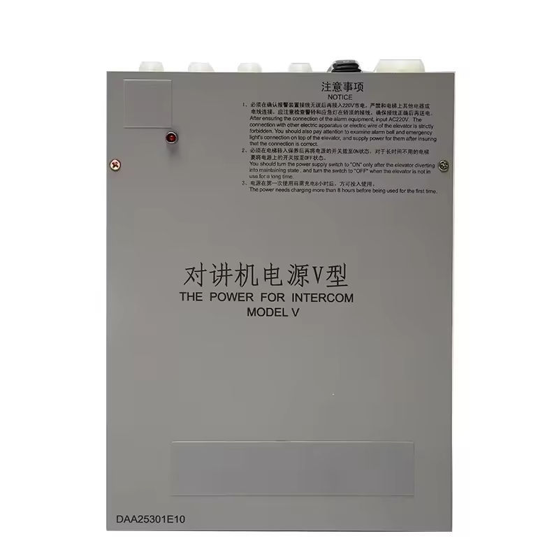 DAA25301E10