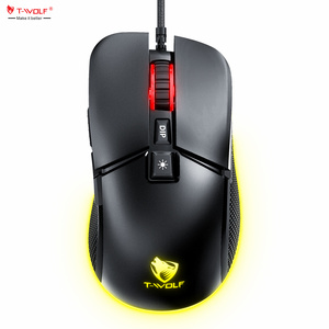 Programmazione Macro con Mouse da gioco a 7 tasti 13 modalità di luce RGB 7200dpi Mouse da gioco per Computer - Product Image 1