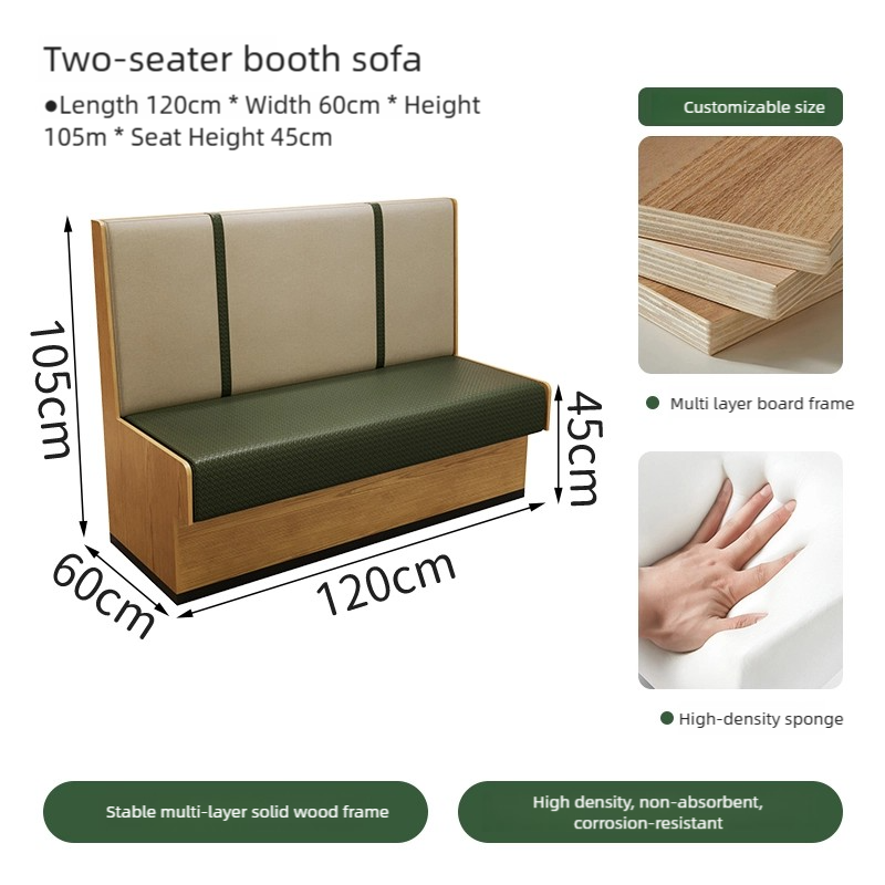 Double booth sofa