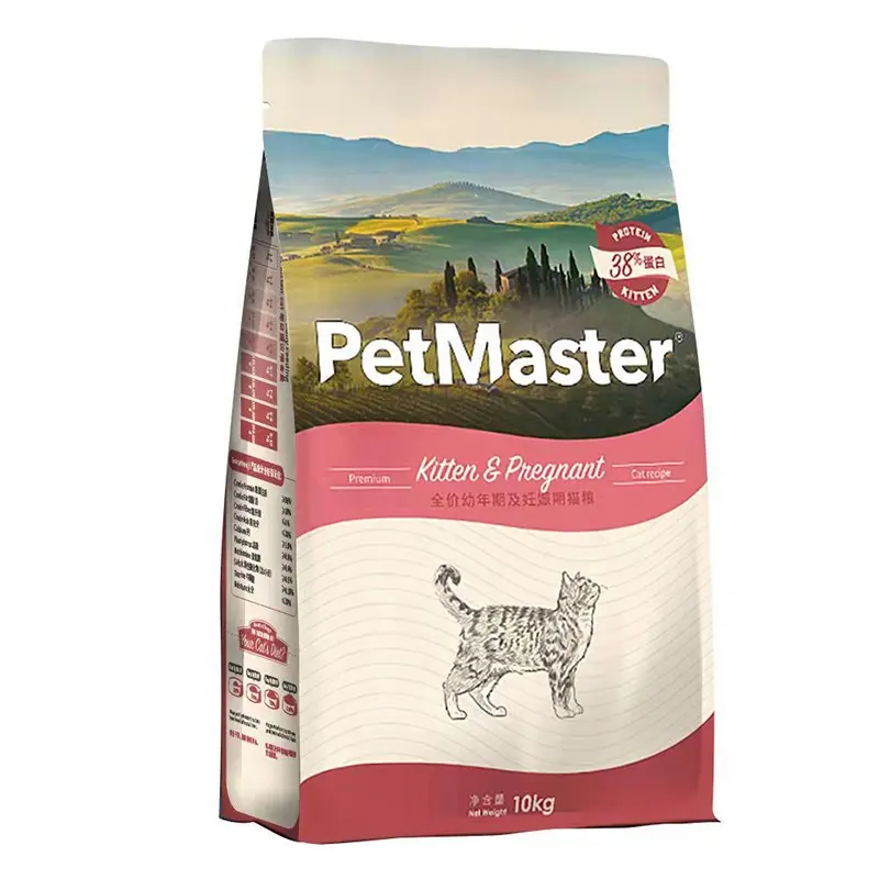 Kantong plastik kemasan makanan hewan peliharaan dasar datar besar untuk makanan kucing anjing 500g 1kg 2.5kg 10kg 15kg 20kg tas kemasan