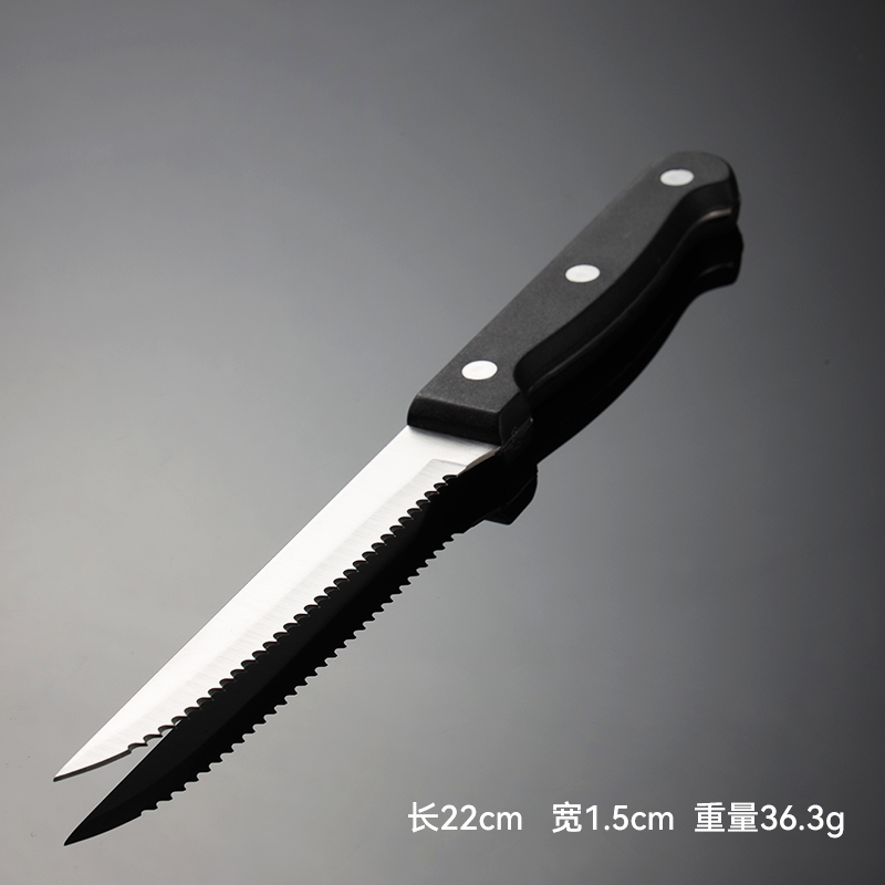 steak knife 1pcs