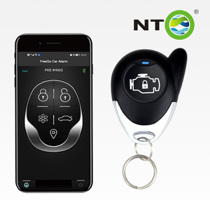 NTO Smart Code Lern modus Blau 2.4G Wireless Anti-Hijacking Motors perre RFID kann Wegfahr sperre Anti-Diebstahl-System Bus - Product Image 2