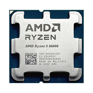 AMD R5 8600G 8500G G 8700G 5600G 5700G oyun CPU ile 8 çekirdek 16 iplik 4.7 GHz soket AM5 120W bilgisayar Cpu işlemci - Product Image 1