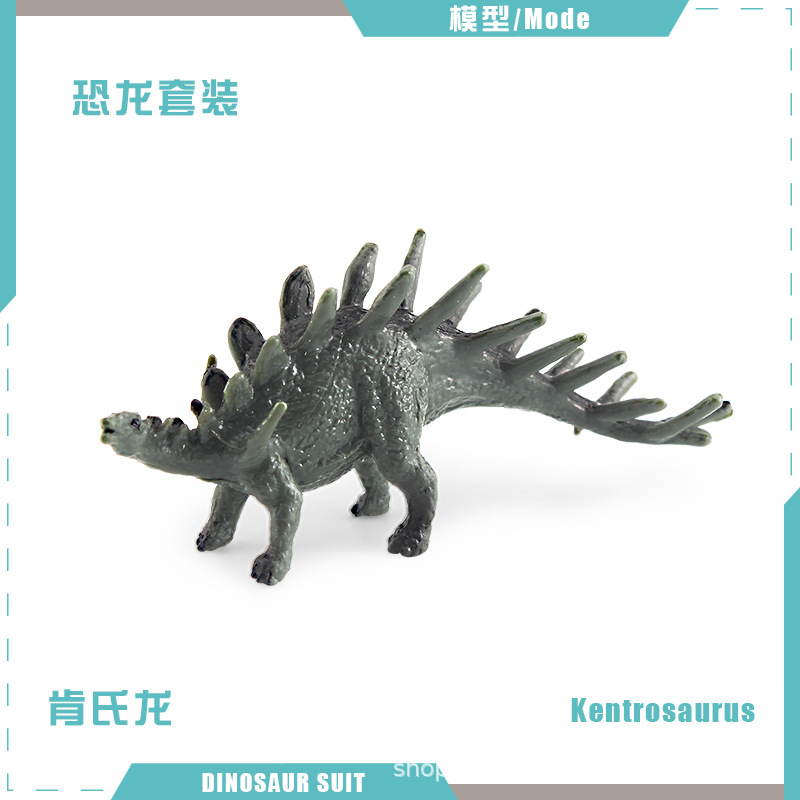 BL-5256 Ken's Dragon 3g