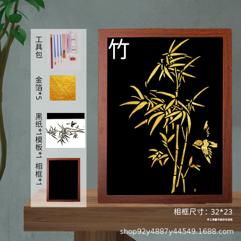(ไม้ไผ่)-ภาพวาดฟอยล์สีทอง