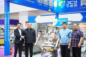 Tự động nghiêng đóng gói máy móc Bát thang máy ngâm Gừng máy đóng gói - Product Image 5