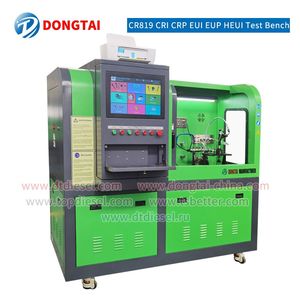 Auto kalibrierung maschine CR819 HEUI EUI EUP CAMBOX Common-Rail-Injektor und Pumpen prüfstand Common-Rail-Einspritzpumpe - Product Image 2
