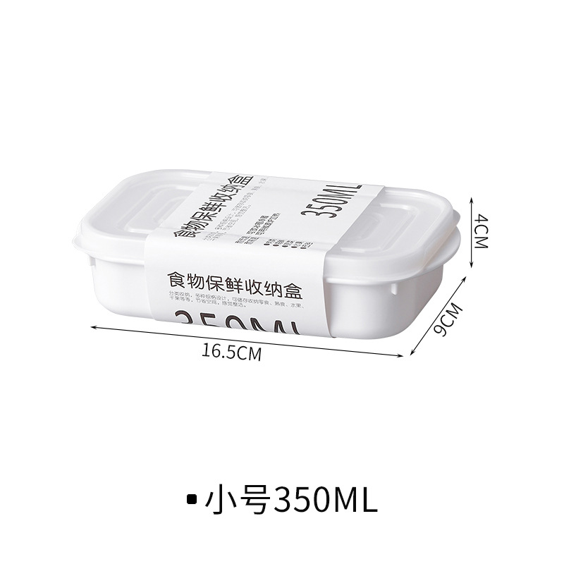 350ML