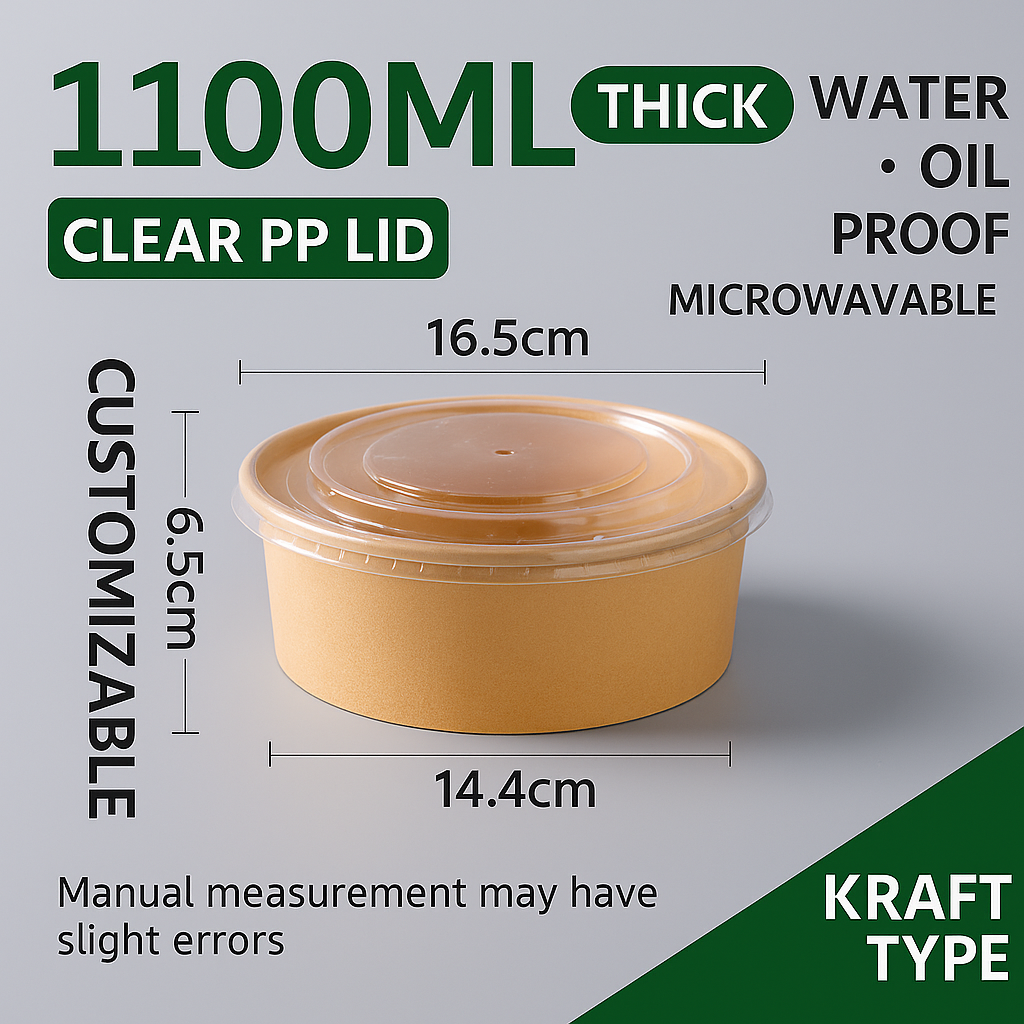1100ML PP Lid
