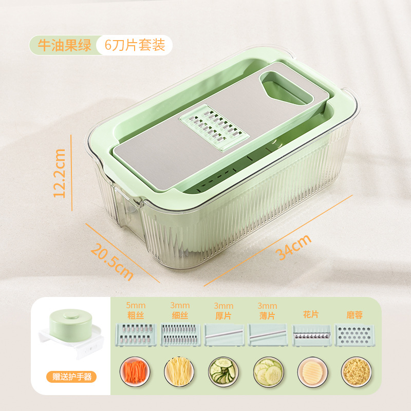 Panier de vidange double couche luxe tête à six couteaux-vert avocat