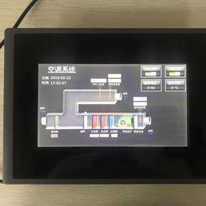 7 "dokunmatik Panel desteği JS komutunu mantıksal kontrol elde etmek için