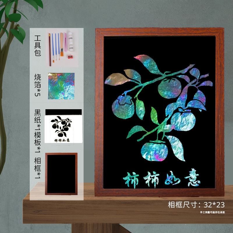 (Shishi Ruyi) มรดกทางวัฒนธรรมไม่มีตัวตนทำด้วยมือชุดเต็มรูปแบบ
